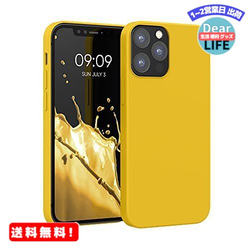 MR:kwmobile 対応: Apple iPhone 12 / 12 Pro ケース - TPU ...