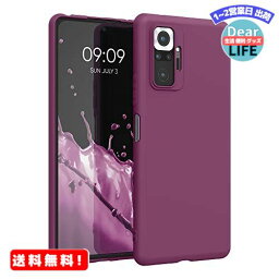 MR:kwmobile 対応: Xiaomi Redmi Note 10 Pro 専用ケース - 耐衝撃 TPUソフト シリコンケース スマホカバー 滑り止め - ケース