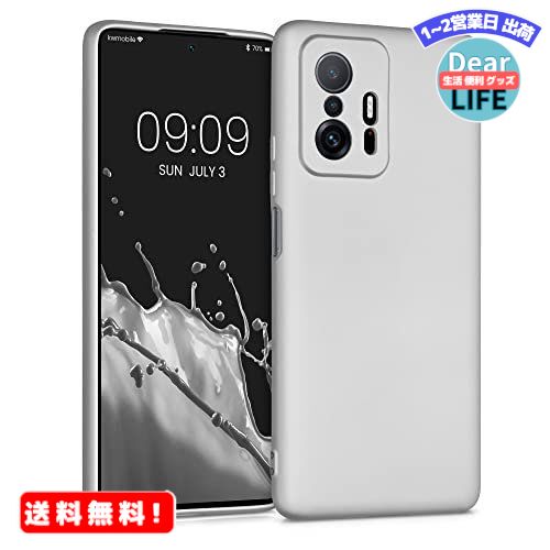 MR:kwmobile یP[X Ή: Xiaomi 11T / 11T Pro - X}[gtH Jo[ TPUی ^bN ^bNVo[