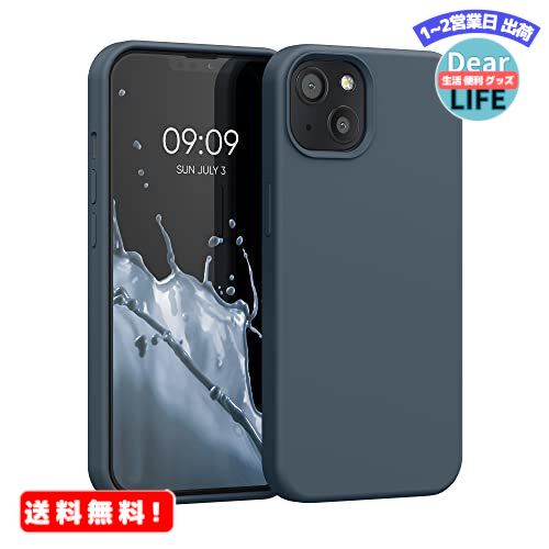 MR:kwmobile 対応: Apple iPhone 13 ケース - TPU リキッド シリコン スマホケース カバー - 耐衝撃 傷防止 サラサラ Case