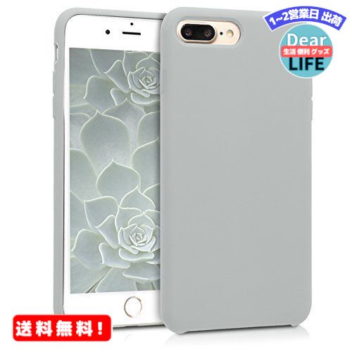 楽天ディアライフ 生活便利グッズの店MR:kwmobile 対応: Apple iPhone 7 Plus / 8 Plus ケース - TPU リキッド シリコン スマホケース カバー - 耐衝撃 傷防止 サラサラ Case