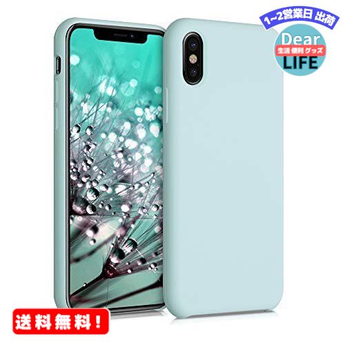 楽天ディアライフ 生活便利グッズの店MR:kwmobile 対応: Apple iPhone X ケース - TPU リキッド シリコン スマホケース カバー - 耐衝撃 傷防止 サラサラ Case