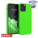 楽天ディアライフ 生活便利グッズの店MR:kwmobile 対応: Apple iPhone 12 Pro Max ケース - TPU リキッド シリコン スマホケース カバー - 耐衝撃 傷防止 サラサラ Case