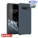 楽天ディアライフ 生活便利グッズの店MR:kwmobile 対応: Samsung Galaxy S10 ケース - TPU リキッド シリコン スマホケース カバー - 耐衝撃 傷防止 サラサラ Case