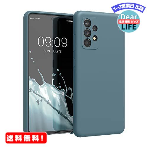 MR:kwmobile Ή: Samsung Galaxy A52 / A52 5G / A52s 5G P[X - TPU Lbh VR X}zP[X Jo[ - ϏՌ h~ TT Case