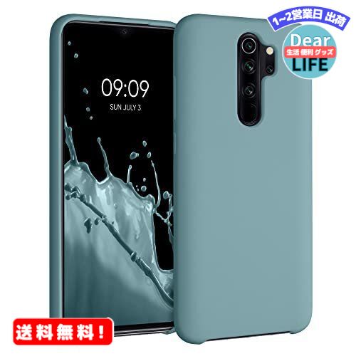 MR:kwmobile 対応: Xiaomi Redmi Note 8 Pro ケース - TPU リキッド シリコン スマホケース カバー - 耐衝撃 傷防止 サラサラ Case