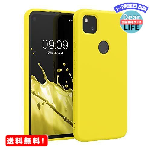 MR:kwmobile 対応: Google Pixel 4a ケース - 極薄 衝撃吸収 TPU シリコンケース - マイクロファイバー 加工