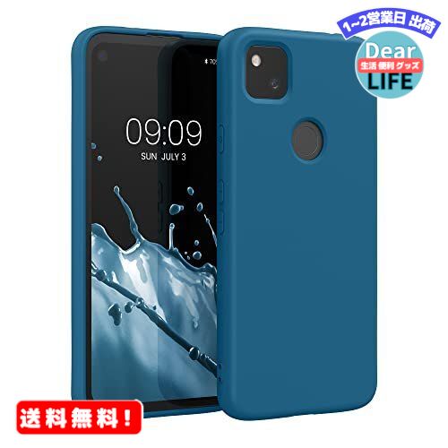 MR:kwmobile 対応: Google Pixel 4a ケース - 極薄 衝撃吸収 TPU シリコンケース - マイクロファイバー 加工