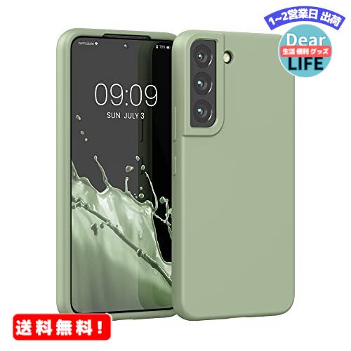 MR:kwmobile 対応: Samsung Galaxy S22 ケース - TPU リキッド シリコン スマホケース カバー - 耐衝撃 傷防止 サラサラ Case