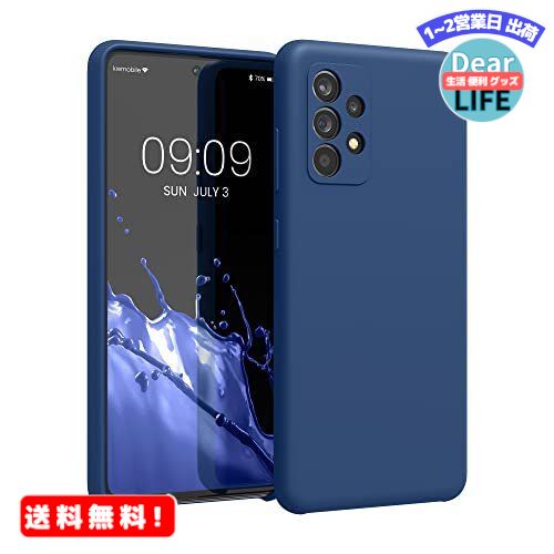 MR:kwmobile б: Samsung Galaxy A52 / A52 5G / A52s 5G  - TPU ꥭå ꥳ ޥۥ С - Ѿ׷ ɻ 饵 Case