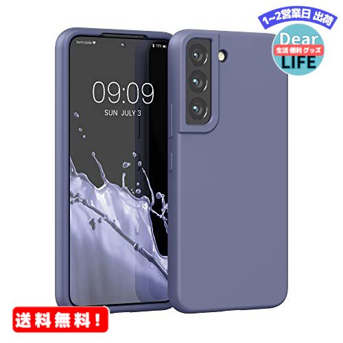 MR:kwmobile 対応: Samsung Galaxy S22 ケース - TPU リキッド シリコン スマホケース カバー - 耐衝撃 傷防止 サラサラ Case