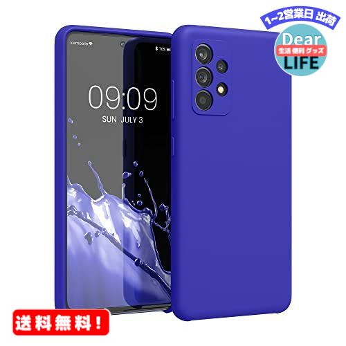 MR:kwmobile б: Samsung Galaxy A52 / A52 5G / A52s 5G  - TPU ꥭå ꥳ ޥۥ С - Ѿ׷ ɻ 饵 Case