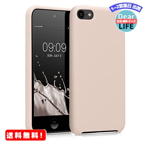 MR:kwmobile 対応: Apple iPod Touch 6G / 7G (6代目・7代目) ケース - リキッド TPUシリコン 耐衝撃 保護 アイポッド タッチ