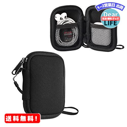 MR:kwmobile 対応: in-ear Headphones ケース - イヤホンケース ネオプレン ポーチ 6 x 9 cm 黒色