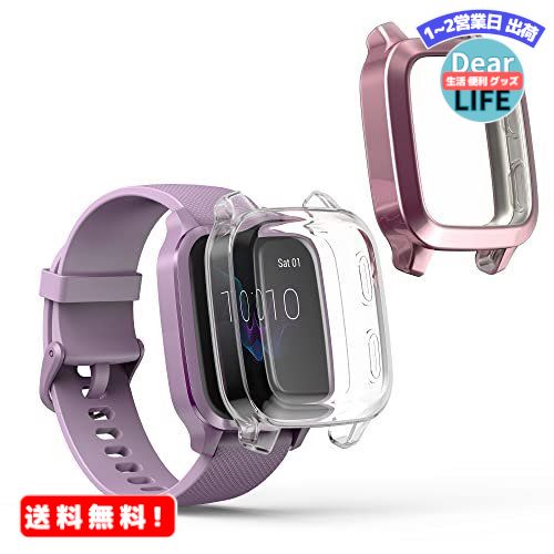 MR:kwmobile 2x 対応: Garmin Venu Sq Music / Sq ケース - 保護ケース フルカバー シリコン 耐衝撃 全体保護 - 透明 / アンティークピンク