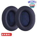 MR:kwmobile 2x 対応: Bose Quietcomfort 35 35II 25 15 / QC35 QC35II QC25 QC15 交換用イヤーパッド - イヤークッション ヘッドホン PUレザー 紺色