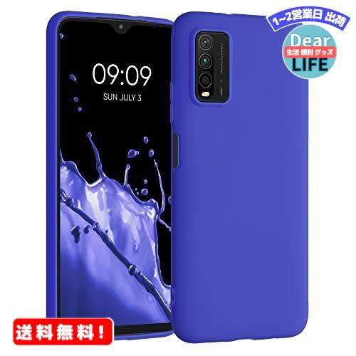 MR:kwmobile Ή: Xiaomi Redmi 9T pP[X - ϏՌ TPU\tg VRP[X X}zJo[ ~ - P[X