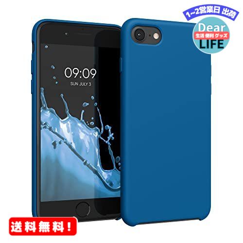 MR:kwmobile Ή: Apple iPhone SE (2022) / SE (2020) / 8 / 7 P[X - TPU Lbh VR X}zP[X Jo[ - ϏՌ h~ TT Case