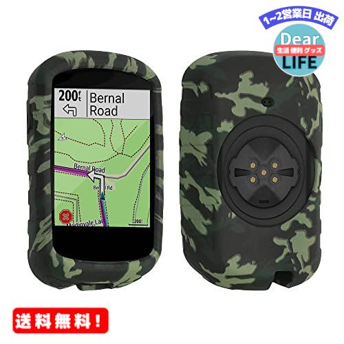 MR:kwmobile 対応: Garmin Edge 830 ケース - シリコン GPS サイクルコンピュータ サイコン カバー - 自転車 ナビ 保護 耐衝撃