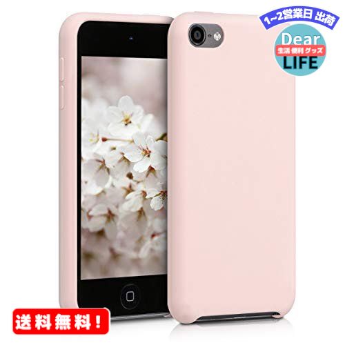 MR:kwmobile 対応: Apple iPod Touch 6G / 7G (6代目・7代目) ケース - リキッド TPUシリコン 耐衝撃 保護 アイポッド タッチ