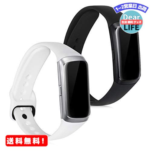 MR:2x 対応: Samsung Galaxy Fit (SM-R370) バンド - 交換ベルト シリコンバンド ソフト TPU 耐久性 - 白色 / 黒色