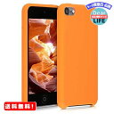 MR:kwmobile 対応: Apple iPod Touch 6G / 7G (6代目・7代目) ケース - リキッド TPUシリコン 耐衝撃 保護 アイポッド タッチ