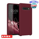 楽天ディアライフ 生活便利グッズの店MR:kwmobile 対応: Samsung Galaxy S10 ケース - TPU リキッド シリコン スマホケース カバー - 耐衝撃 傷防止 サラサラ Case