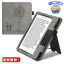 MR:kwmobile 対応: Kobo Libra H2O ケース - 電子書籍カバー ヌバック レザー風 - オートスリープ reader プロテクション タンポポの綿毛ラブデザイン グレー