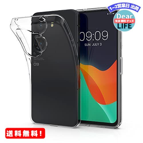 MR:kwmobile Ή: Asus Zenfone 9 P[X - NA TPUP[X X ی ϏՌ 