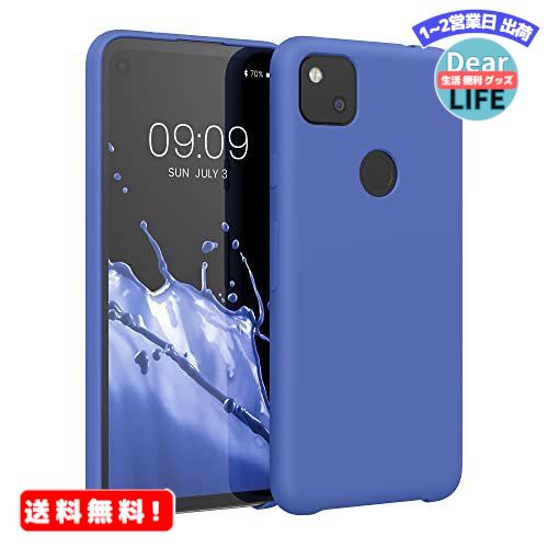 楽天ディアライフ 生活便利グッズの店MR:kwmobile 対応: Google Pixel 4a ケース - TPU リキッド シリコン スマホケース カバー - 耐衝撃 傷防止 サラサラ Case