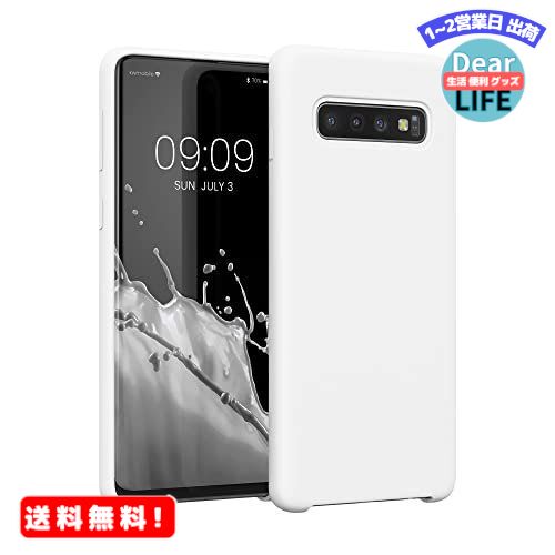 MR:kwmobile Ή: Samsung Galaxy S10 P[X - TPU Lbh VR X}zP[X Jo[ - ϏՌ h~ TT Case