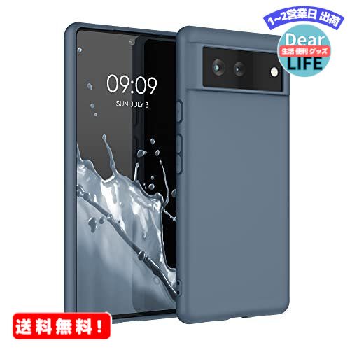 MR:kwmobile 対応: Google Pixel 6 専用ケース - 耐衝撃 TPUソフト シリコンケース スマホカバー 滑り止め - ケース