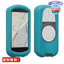 MR:kwmobile 対応: Garmin Edge 1030 / 1030 Plus ケース - シリコン GPS サイクルコンピュータ カバー - 自転車 ナビ 保護ケース バンパー ソフト