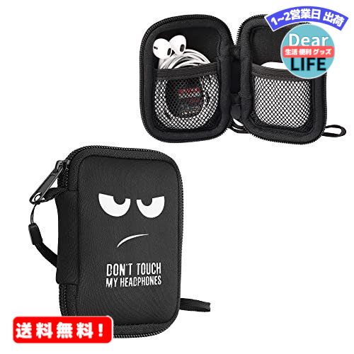 MR:kwmobile 対応: in-ear Headphones ケース - イヤホンケース ネオプレン ポーチ 6 x 9 cm Don't touch my headphonesデザイン