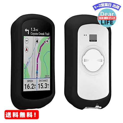 MR:kwmobile 対応: Garmin Edge Explore 2 ケース - シリコン GPS サイクルコンピュータ カバー - 自転車 ナビ 保護ケース バンパー ソフト