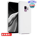 楽天ディアライフ 生活便利グッズの店MR:kwmobile 対応: Samsung Galaxy S9 ケース - TPU リキッド シリコン スマホケース カバー - 耐衝撃 傷防止 サラサラ Case