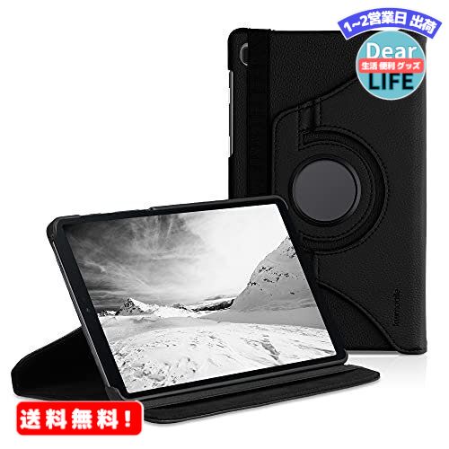 MR:kwmobile Ή: Samsung Galaxy Tab A7 Lite 8.7 (2021) P[X - 360x] X^h Soh ^ubgP[X - tablet یJo[