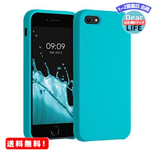 MR:kwmobile Ή: Apple iPhone SE (1.Gen 2016) / 5 / 5S P[X - TPU Lbh VR X}zP[X Jo[ - ϏՌ h~ TT Case