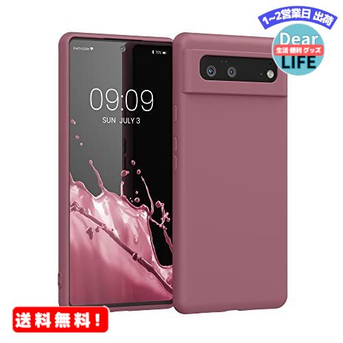 MR:kwmobile 対応: Google Pixel 6 ケース - 極薄 衝撃吸収 TPU シリコンケース - マイクロファイバー 加工