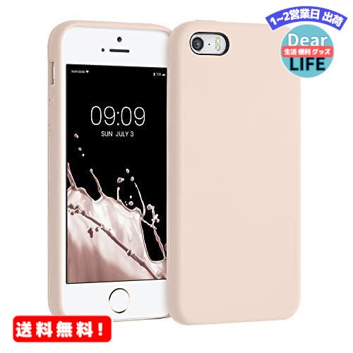 MR:kwmobile Ή: Apple iPhone SE (1.Gen 2016) / 5 / 5S P[X - TPU Lbh VR X}zP[X Jo[ - ϏՌ h~ TT Case