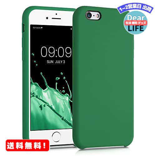 MR:kwmobile Ή: Apple iPhone 6 / 6S P[X - TPU Lbh VR X}zP[X Jo[ - ϏՌ h~ TT Case