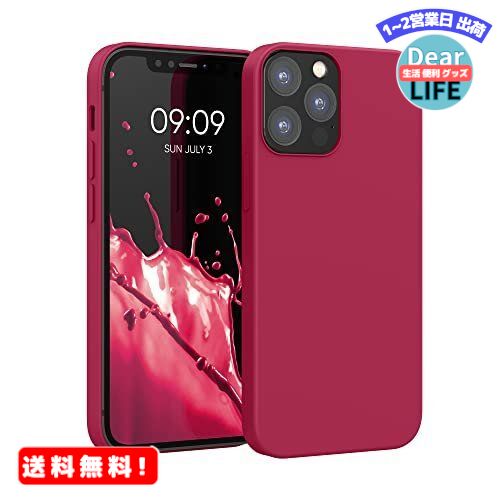 MR:kwmobile 対応: Apple iPhone 12 / 12 Pro ケース - TPU ...