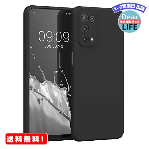 MR:kwmobile Ή: Oppo A74 (5G) / A54 (5G) pP[X - ϏՌ TPU\tg VRP[X X}zJo[ ~ - P[X