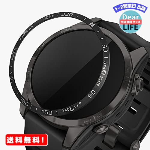 MR:kwmobile 対応: Garmin Fenix 7S ベゼルリング フィットネストラッカー - ベゼル保護 ウォッチに個性を 黒色/シルバー