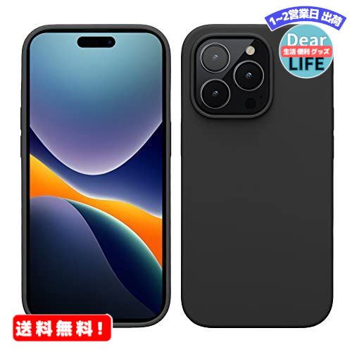 MR:kwmobile Ή: Apple iPhone 14 Pro P[X - یP[X ϏՌ h~ TT - t̃VR TPU F