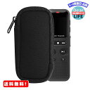 MR:kwmobile 対応: Universal Voice Recorder ケース - 保護ケ ...