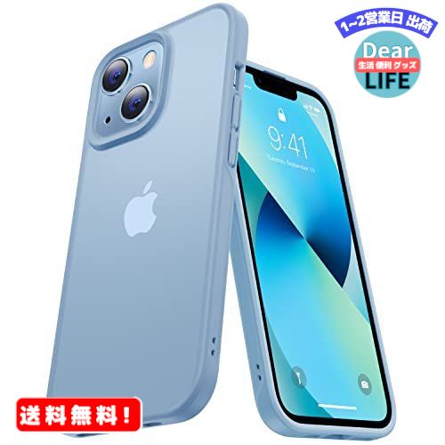 MR:【本体の色・5色】CASEKOO iPhone 14 用 ケース iPhone13ケース 耐衝撃 滑り止め 指紋防止 米軍MIL規格 ストラップホール付き SGS認証 黄変防止 耐久性 カバー ワイヤレス充電対応 あいふぉん13ケース アイフォン 14 用 6.1インチ ケース(マットブルー）