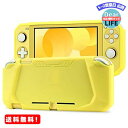 MR:Tasikar Switch Lite ケース コンパチブル Nintendo Switch  ...