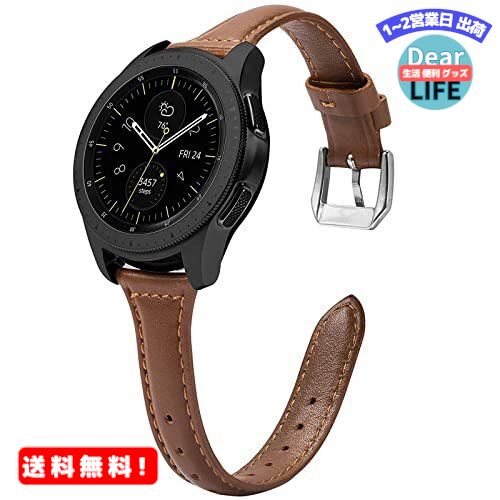 MR:Miimall 汎用 Garmin Venu/Venu SQ/Venu2 Plus/Galaxy Watch 4 20mmスマートウォッチ通用 レザーバンド ForeAthlete 245本革ベルト皮革 留め金 高級 レザー 快適 簡単取付 Amazfit BIP S Amazfit Bip 交換バンド（ブラウン）