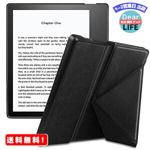 MR:Miimall 対応Kindle Oasis 2017/2019 ケース Kindle Oasis 第9世代 2017 カバー Kindle Oasis 第10世代 2019 カバー スマートOFF/ON マグネット開閉折り紙式スタンド 擦り傷防止 軽量 薄型 防衝撃 PUレザー ビジネス（黒）